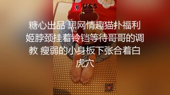  小伙酒店约炮身材丰腴的外围小姐姐用狼牙套把她操到受不了有点害羞不让拍