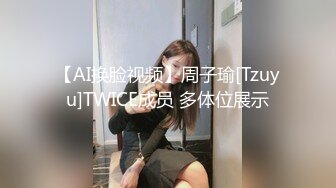 【新片速遞】在家操大奶少妇 无套输出 被怼的不要不要的 最后内射无毛鲍鱼 听着音乐很情调啊