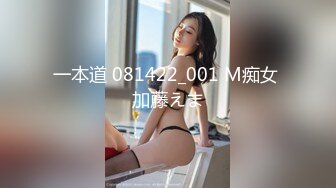 STP25575 04年广西妹妹梦涵??：今天刚成年的小P孩登场，现场教小P孩艹B，几分钟就缴枪，过程搞笑，不要错过！