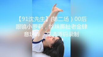 【新片速遞】  极品音乐教师，高尚的同时不乏艺术贡献❤️穿这身是真有气质，吃鸡、后入，口爆一嘴精液！