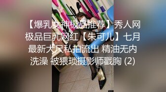 麻豆传媒 MFK-0066 人妻偷上酒店与小伙子一夜情