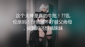 姿色挺不错的少妇,被操一会就要去尿尿,不给去就哭肚子疼