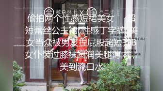 游泳教练爆操美女学员