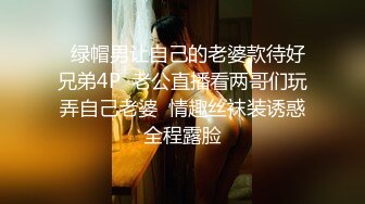 操良家少妇 少妇怎么这么淫荡咧