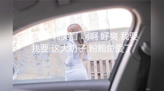 女友很能干2