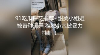 【新速片遞】 Onlyfans极品白虎网红小姐姐NANA⭐洗衣机⭐4K原档流出