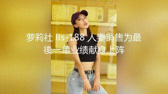 ⚫️⚫️麻将馆勾搭的白皙巨乳肥臀良家少妇开房偸情，换上黑丝情趣口活顶级，无毛肥鲍女上几下就交货