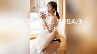 【极品骚货??反差婊】最新精选超高颜值美女淫乱私拍甄选 爆操萝莉 制服诱惑 丰臀美乳 内射粉穴 完美露脸 第④季