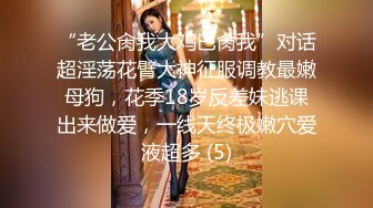 2023-6-20酒店高清偷拍学生情侣一边玩电脑一边做爱戴眼镜的女主真的很美