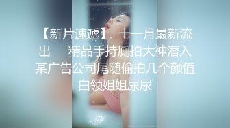 DVDMS-156 一般男女實驗AV 讓關係好父女在父親家一起入浴是否會越過一線禁斷近親相姦中出！？[中文字幕]