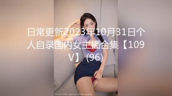 【AI换脸视频】杨幂 医院检查身体