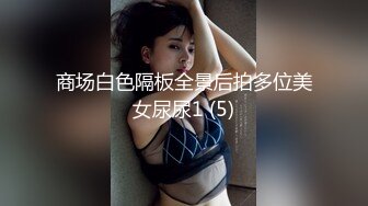 抖阴旅行射 DYTM010 走进福建安溪 女神伊婉玲回归 玩游戏输了被拔阴毛