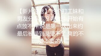 onlyfans 香港网红 约单男啪啪 换妻【Macy Chan】 多人性爱 付费订阅福利【200v】 (135)