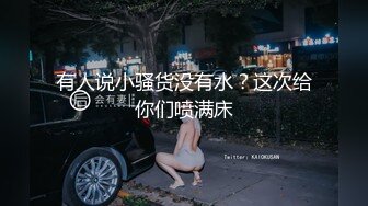 【自整理】老婆对我的精液味道赞不绝口，每天都要喝二两！博主cherrydream98【283V】 (82)