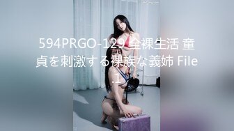 XJX-0060 白鹿 老道士火力全开收服性感女妖精 香蕉视频