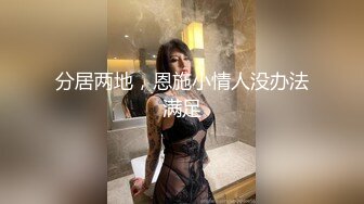 224_(sex)20230817_深夜小表妹