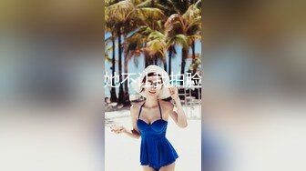 麻豆传媒豪乳女神「吴梦梦」无套系列-偷偷摸摸刺激性爱 妹妹在家依然放纵抽插 高清720P原版首发