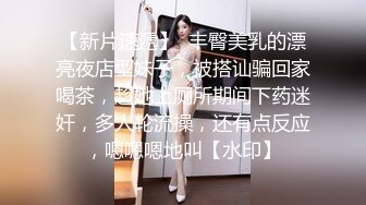 大专女厕全景偷拍10位美女大学生的极品美鲍鱼