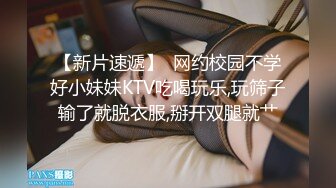 大奶美眉 这种身材 这么粉嫩的多水鲍鱼 能操一回也值了