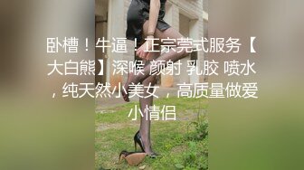 超帅大屌老头视屏飞机射精