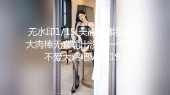 【12月最新訂閱流出】露臉才是王道！OnlyFans極品巨乳女神【yuzuto】私拍，女人味十足大波美鮑，完美炮架子 (1)