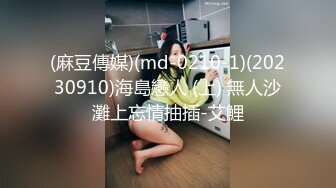 【NTR淫妻】极品NTR淫妻剧情，美妻（乔儿生活）在KTV内被上司狂艹，无套内射，精液流一地！