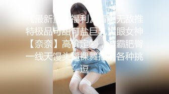 【cos系列】猫耳女学生 Nagi Tsukino 用她的舌头可爱地挑逗着你的乳头 月野渚