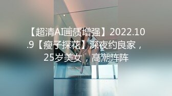 ✿性感女秘书✿高颜值黑丝女秘书在办公室偷情，叫太大声差点被发现，性感白虎小嫩穴简直不要太舒服