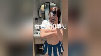 奶子不大奶水不少的风骚少妇，全程露脸满背纹身跟大哥激情啪啪，口交大鸡巴道具抽插骚穴