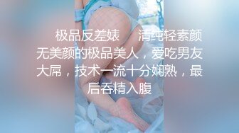 【新片速遞】   公司女厕偷拍❤️今年刚分配来的女大学生小王一边拉粑粑一边玩手机