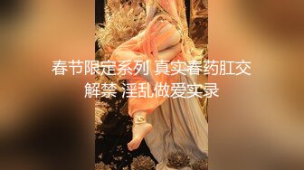 后入南阳少妇