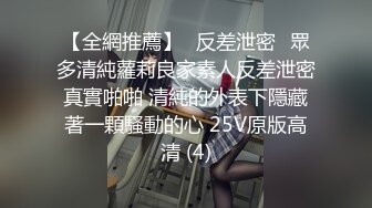 比較有韻味的輕熟女發騷誘惑狼友，絲襪情趣聽狼友指揮展示，道具不停抽插大黑筆浪叫不止，掰開看特寫別錯過2