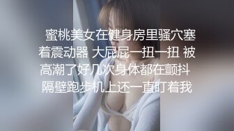 [原创] 语文老师原来这么会舔