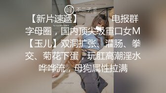 2024.2.14【凯迪拉克探花】今天挑了个漂亮少妇，极品美乳，前列腺保养打飞机爽射