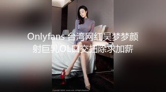 《黑客破解》精壮小伙情趣酒店约炮丰满少妇可惜鸡巴就是硬不起来少妇很无奈