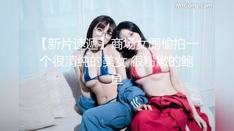 淫荡骚女SM黑绳捆绑开档灰丝无毛逼滴蜡，红色高跟鞋翘屁股小皮鞭，灌肠假屌爆菊大黑牛震动，玩弄一番再开始操