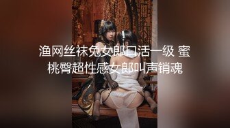 小伙酒店约炮公司的美女前台还是个无毛的小白虎完美露脸