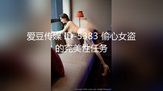 极品反差眼镜妹背着男友做异性SPA 结果被男技师一顿骚操作后强火力爆菊