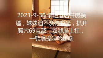 STP17793 【今日推荐】最强麻豆传媒映画国产AV巨制-性感女友的报复 在渣男友面前淫荡做爱 骚气爆表雪千夏