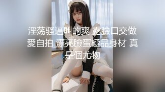 就喜欢从后边操老婆大屁股