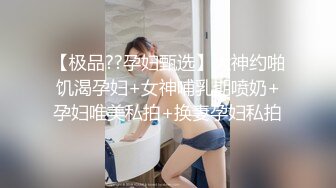 饥渴的小女友，欲望上头自己抽自己