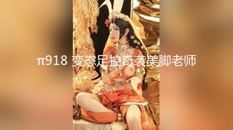 【新速片遞】  《极品身材☀️女神私拍第二季》火爆成人圈P站顶级美臀性感网红Persey解锁~更衣室刺激肏被健身猛男各种输出4K无水