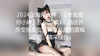 2024年11月，【爱玩夫妻】，巴厘岛性爱之旅，无人机航拍，阳台啪啪，单男激情抚慰饥渴人妻，推荐