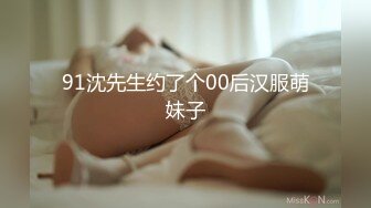 【OnlyFans】黑珍珠美女 AmiraWest 最全合集 115