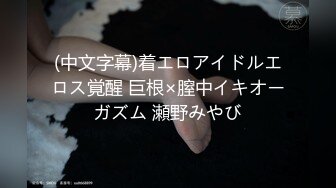 【国产版】[XSJKY-090]程葳 快递小妹为了金钱甘愿沦为肉便器 性视界传媒