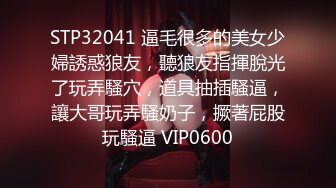 [原創錄制](sex)20240126_喂你喝水