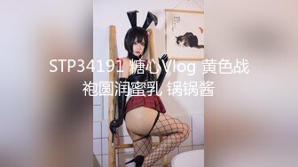 [2DF2]【除夕强打】麻豆淫新年春节限定系列六人行公寓 极品女神群p盛宴 女优情趣私房年菜av篇 高清720p [BT种子]