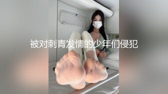 22岁可爱小处女