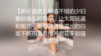 PMA-005 美琳 白晳少妇诱惑打游戏不理她的男友 蜜桃影像传媒