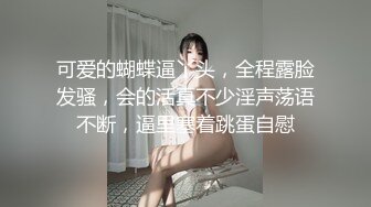 【小优的榨汁机】夏日野外适合野战，工地上杂草丛生，苗条00后黑夜中被无套内射，精彩刺激